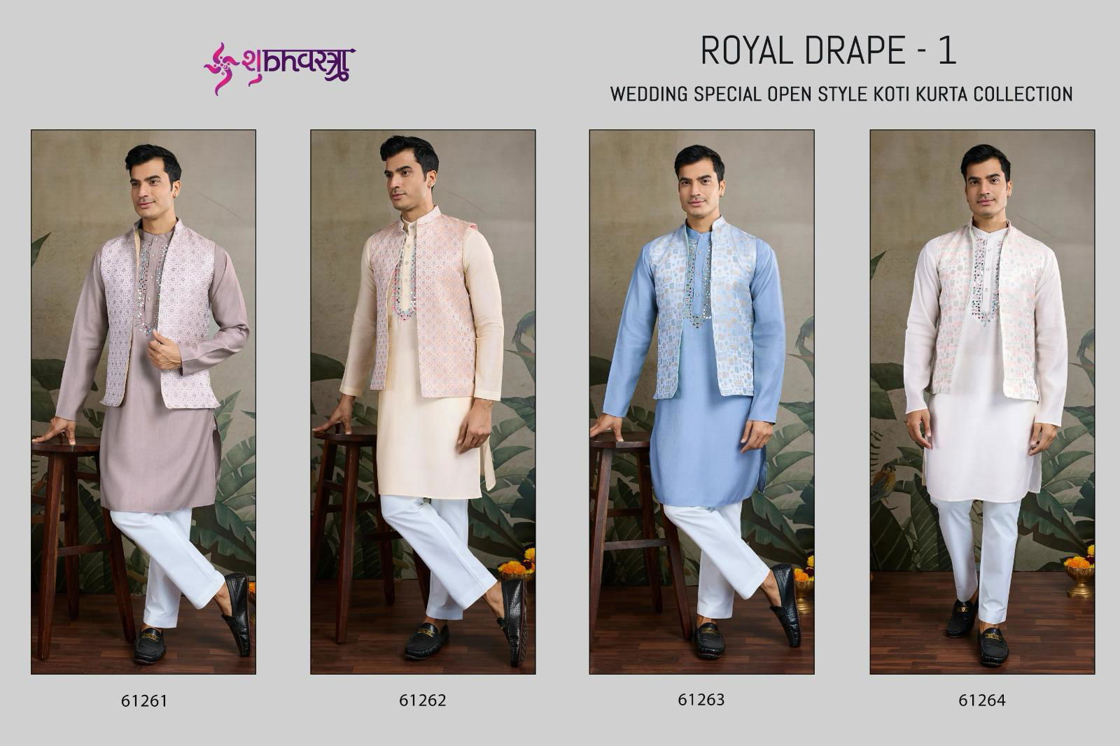 Royal Drape 1 by Shubhvastra Viscose Silk Mens Kurta With Koti Orders In India